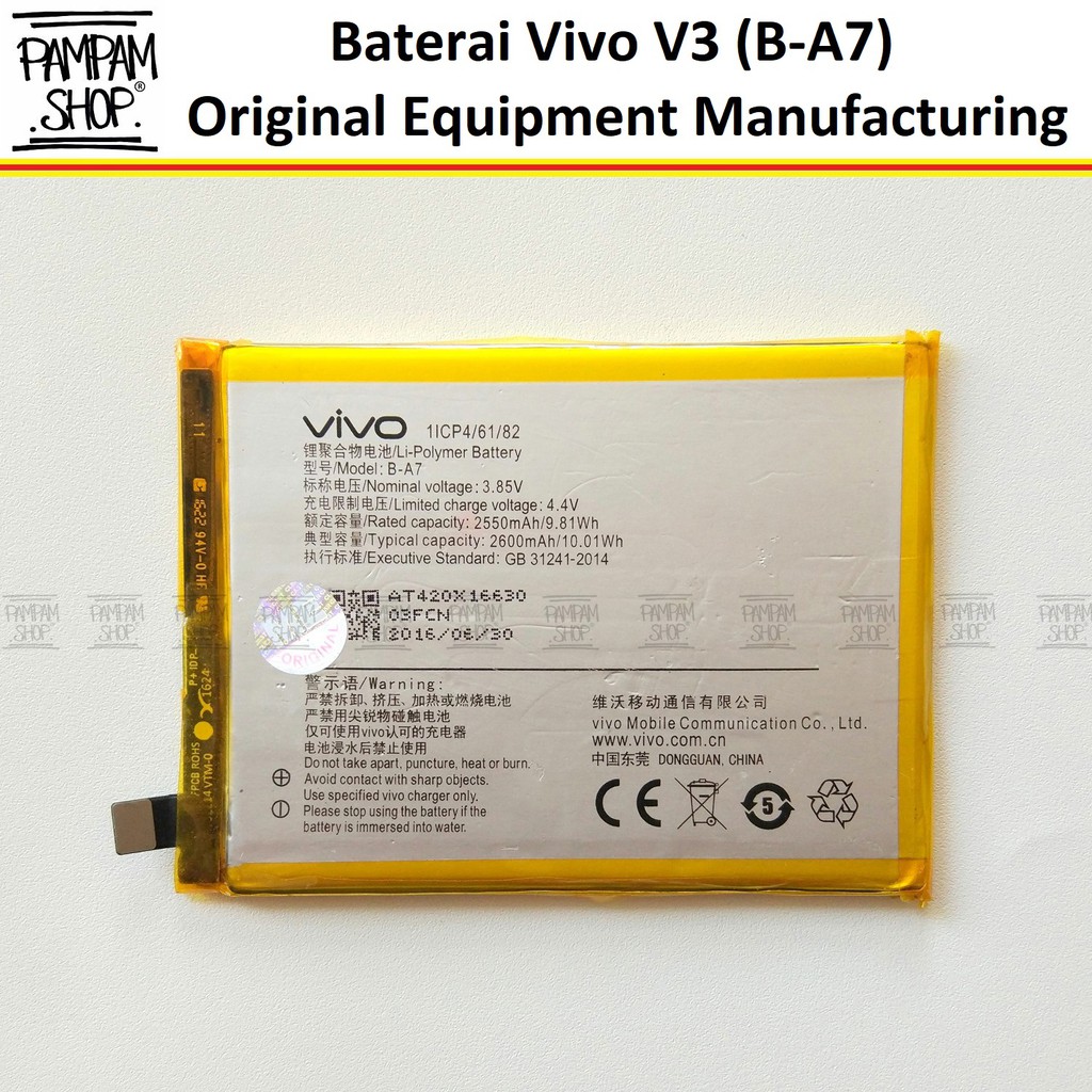 Baterai Vivo V3 B-A7 BA7 Batre Batrai Battery HP V 3