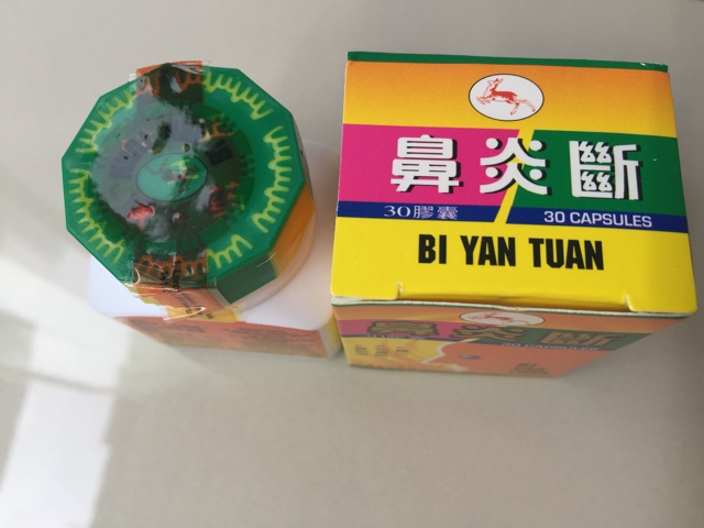 Bi yan Tuan