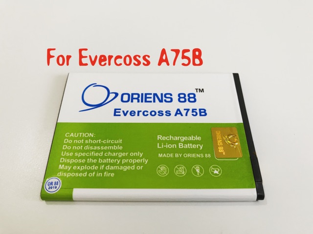 (P) Baterai batre battery Evercoss A75B double power/IC ORIENS88