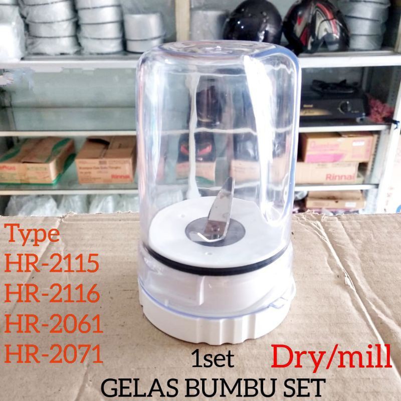 Gelas Mill, Gelas Blender, Gelas Bumbu 2061 / 2071 / 2116