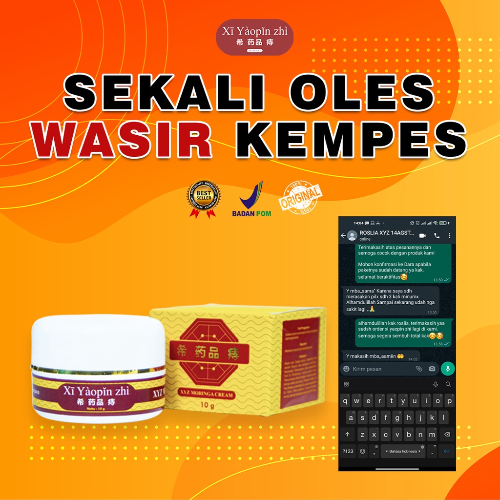 Krim Saleb Wasir Ambeien Ambeyen Ampuh Langsung Kempes Tanpa Operasi XI YAOPIN ZHI 100% Original