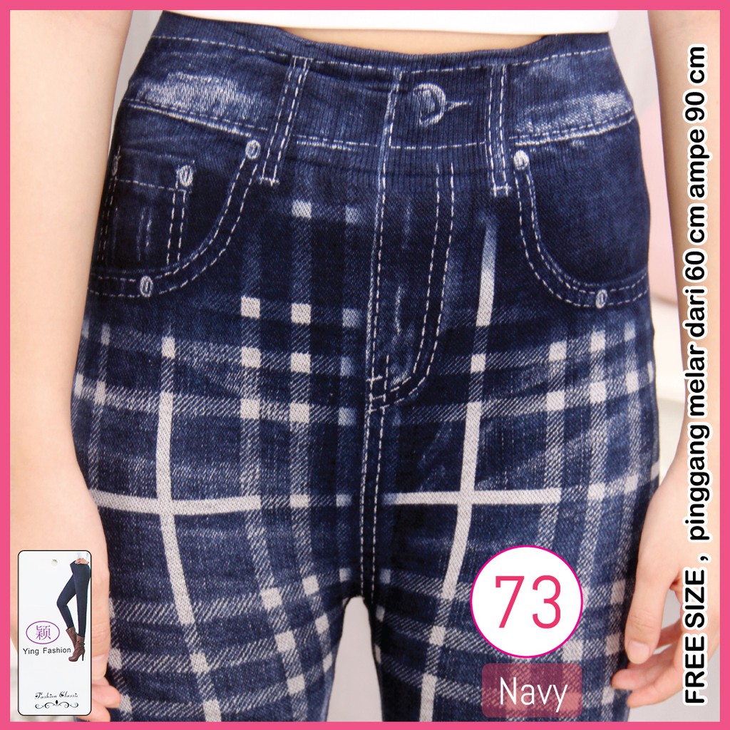 Legging Jeans # 73 / celana legging jeans wanita / legging fashion wanita / legging import premium