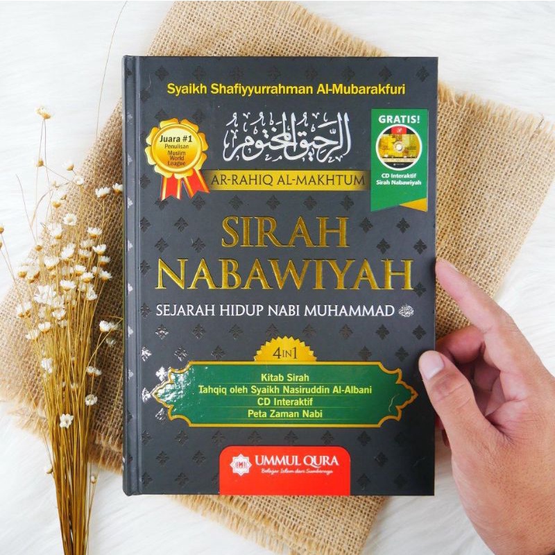 Buku Sirah Nabawiyah / Sirah Rasulullah