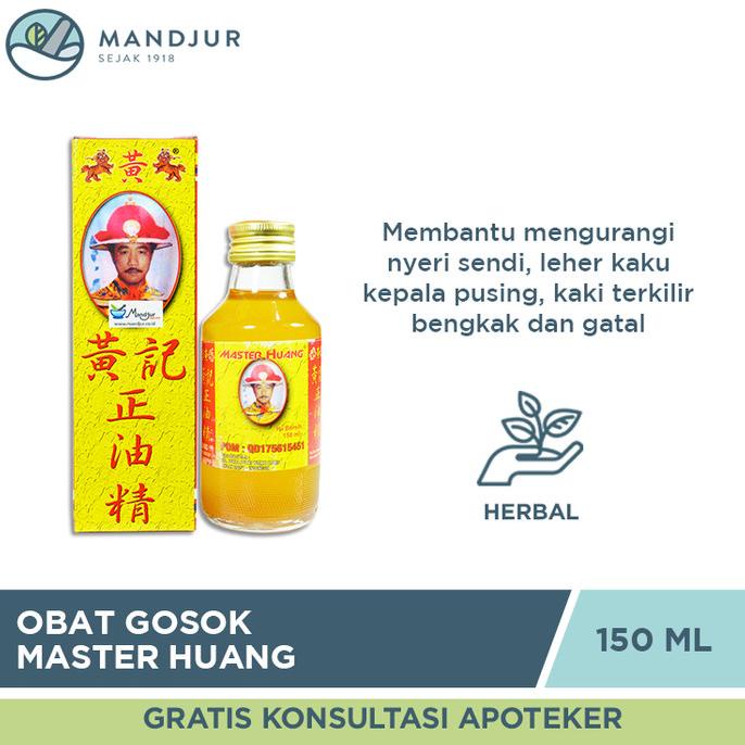 

TERBARU Obat Gosok Master Huang - Meredakan Pegal Linu, Nyeri Sendi, Keseleo /OBAT HERBAL ASAM URAT/OBAT HERBAL PELANGSING/OBAT HERBAL KOLESTEROL/OBAT HERBAL DIABETES