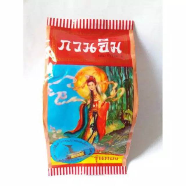 Kuan Im Pearl Cream/Kuan Im Cream/EXP TERBARU 2027/Bedak Kuan Im/Kwan Im Cream/Alas Bedak