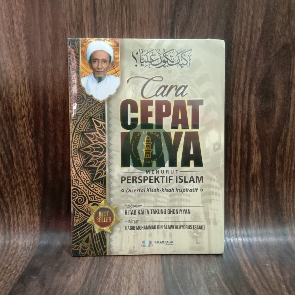 Buku Cara Cepat Kaya terjemah Kitab Kaifa Takunu Ghoniyyan - Kalam Salaf