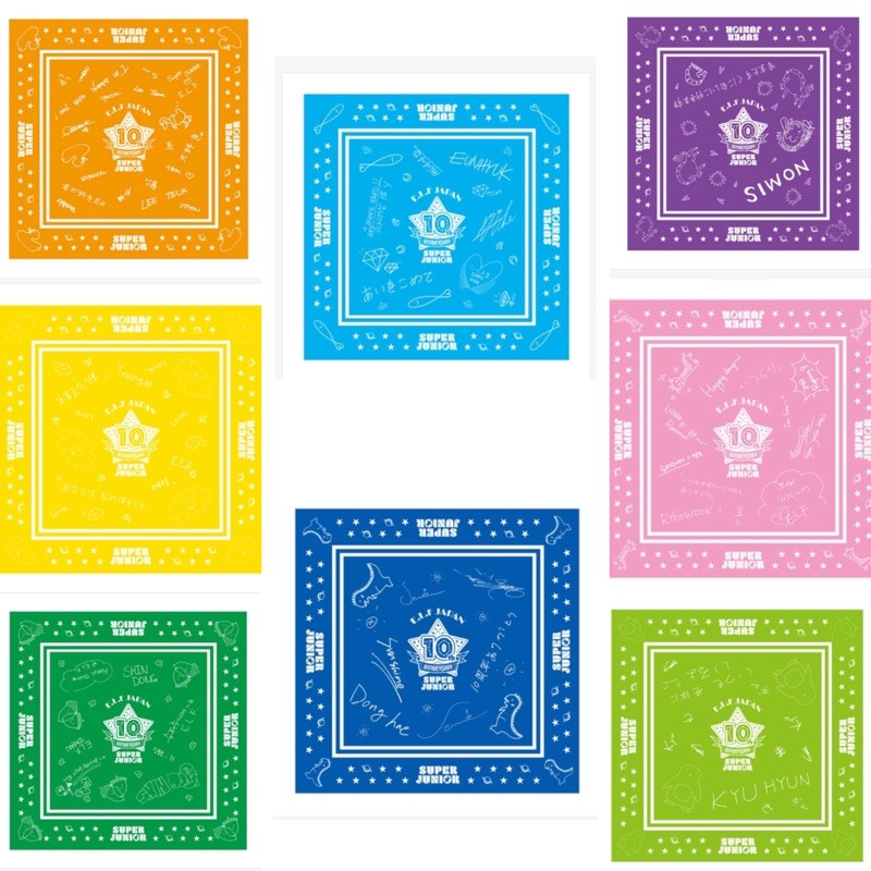 [Pre Order] Super Junior ELF Japan 10th Anniversary