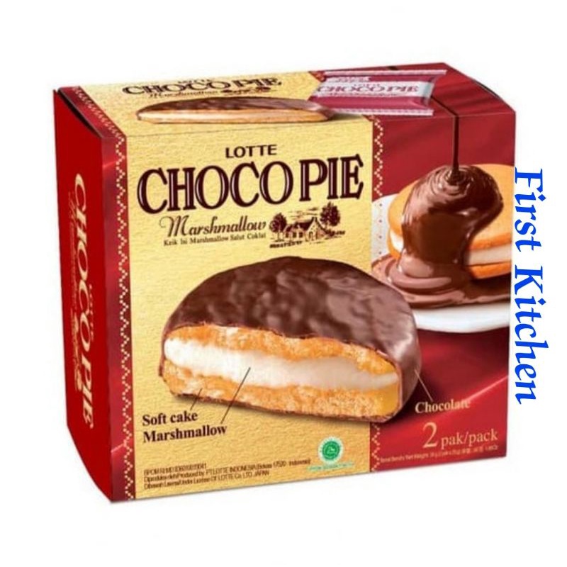 LOTTE Choco pie 2x56 gr
