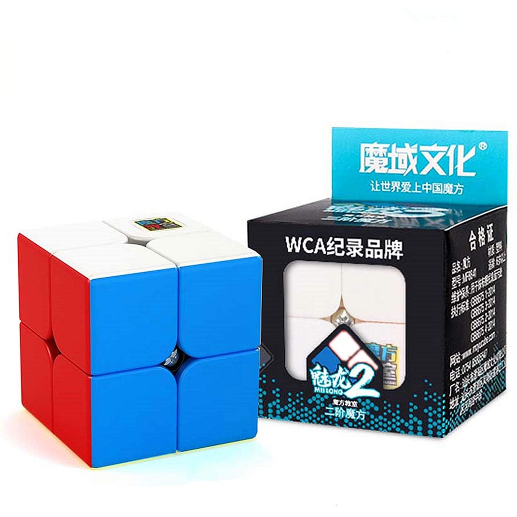 Puzzle  2x2 Moyu Meilong 2x2 Stickerless Red - Puzzle  2x2 Stickerless