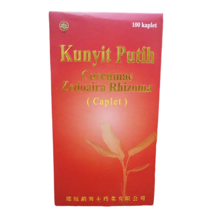 KUNYIT PUTIH ASLI obat kanker - tumor - benjolan herbal manjur