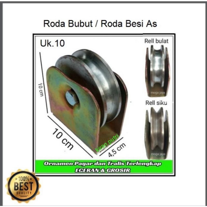 roda pagar besi As 10 cm roda pintu gerbang berkualitas rel siku