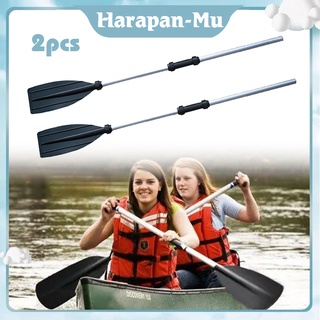 2PC Dayung Rafting Paddle Dayung Karet Paddle Perahu Karet Dayung Aluminium Dayung Perahu Kano