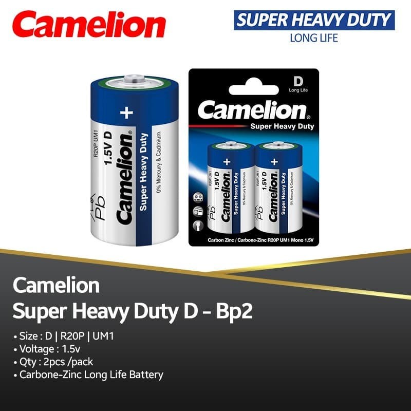 Baterai/Battery/Batere Camelion Super Heavy Duty Size D BP2 - Blue - BB