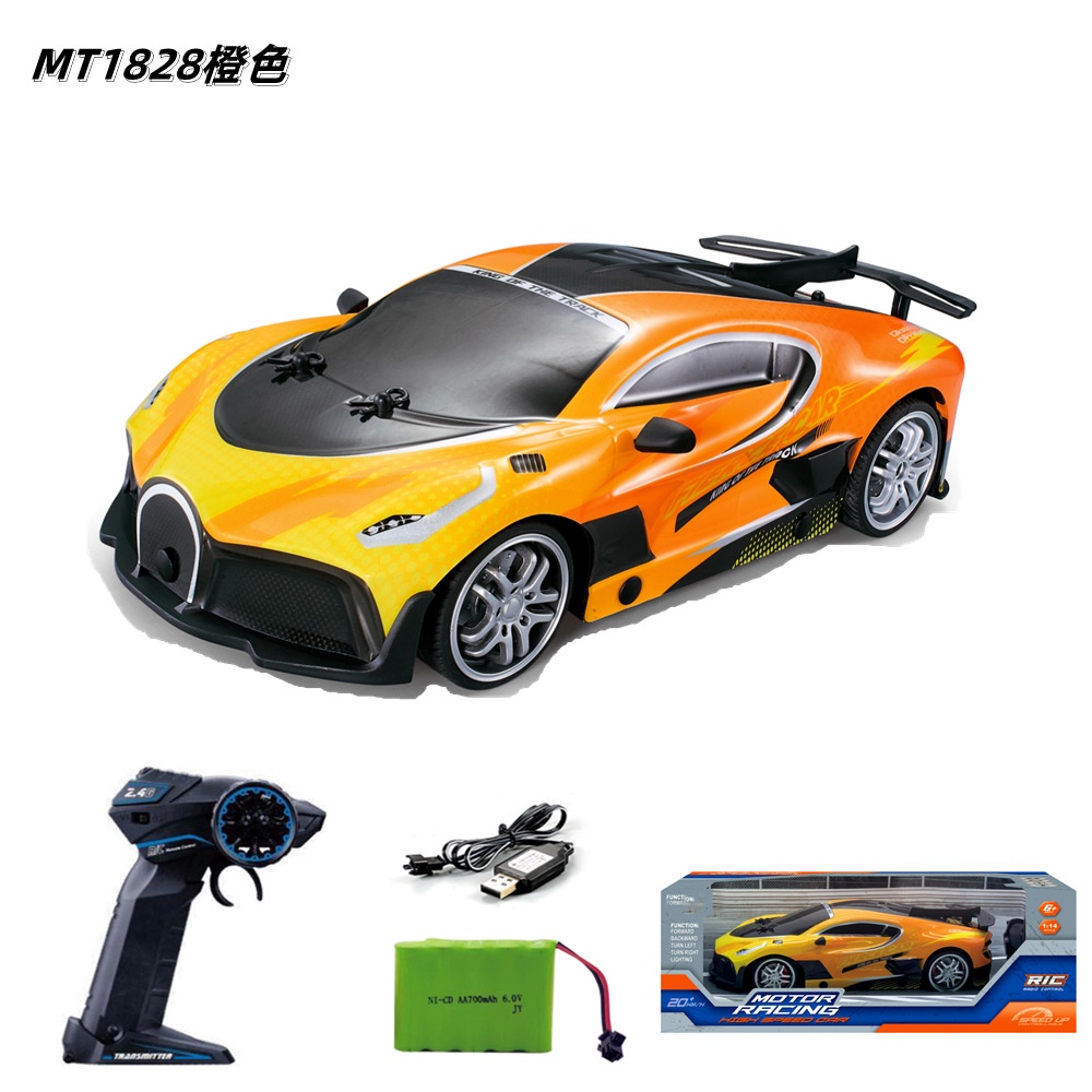 RC Drift Mobil Balap LED 2.4GHz Remote Control Drifting Racing