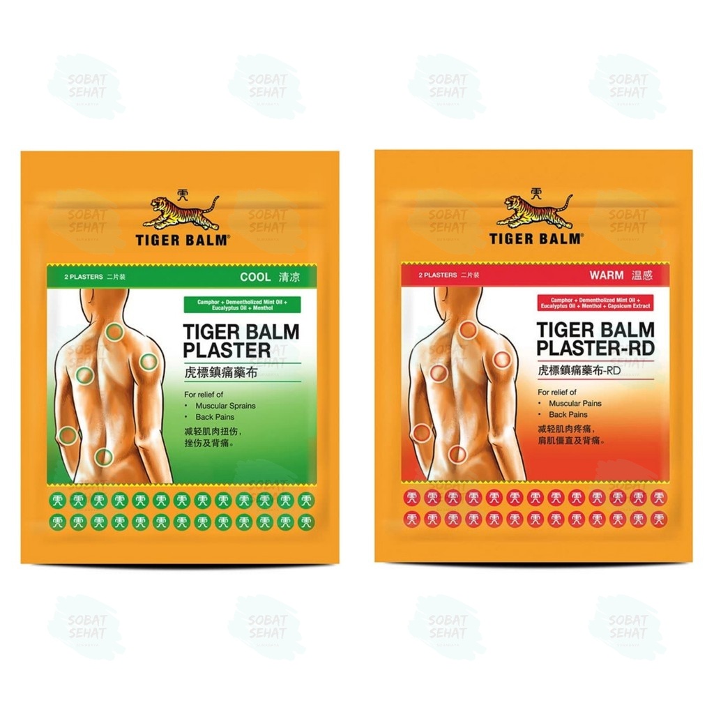 Koyo Tiger Balm Plaster