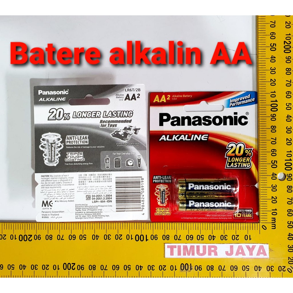 BATERAI AA PANASONIC RED ALKALINE ABC ORI REMOTE LR6T / 2B - 2 Pcs