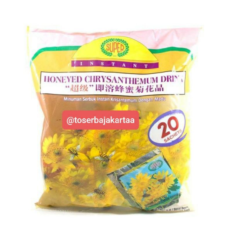 

Teh Kembang SUPER / Honeyed Chrysanthemum Drink Super /Chrysanthemum Tea / Teh Krisntemum