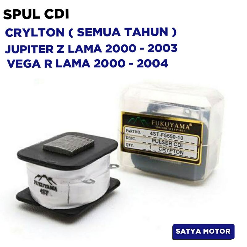 Spul CDI CRYLTON - JUPITER Z LAMA - VEGA R LAMA / 2000 2001 2002 2003 2004 / Spull Spool Spul Spol /