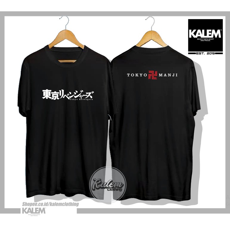 BAJU KAOS DISTRO LOGO ANIME TOKYO REVENGERS AKA TOKYO MANJI - KALEMCLOTHING