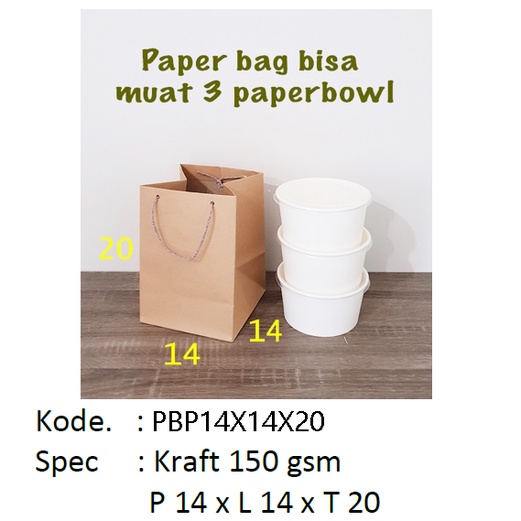 

Paper Bag 14x14x20cm Goodie Bag untuk Paper Bowl Tas Kantong Kertas souvenir snack Ultah Paperbag bentuk kotak kecil