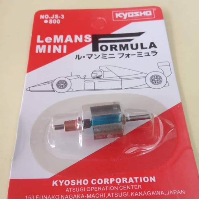 ANGKUR KYOSHO 11MM CELAH LEBAR LAK BIRU