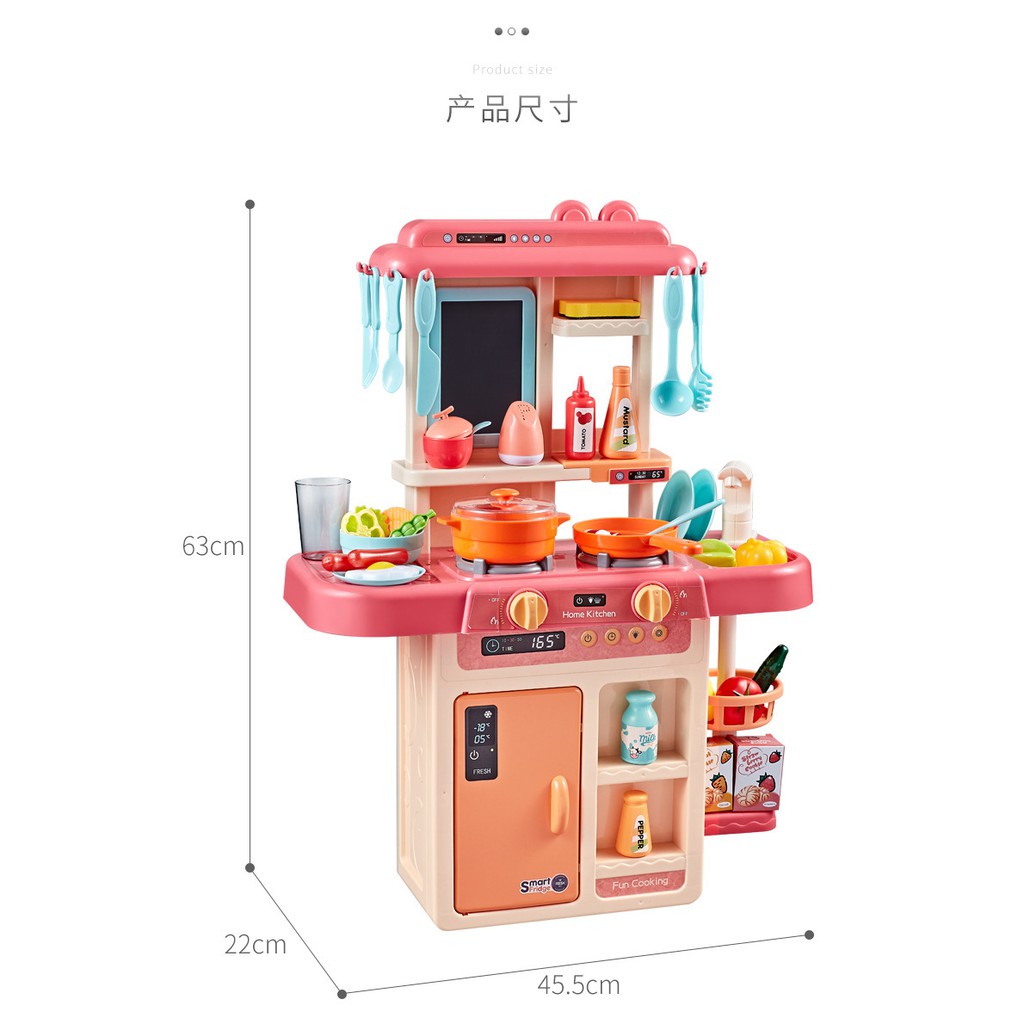 [FUNNY]Mainan Anak Spraying Mist Kitchen / Kitchen Set Bisa Keluar Uap Ukuran Jumbo Isi Accs 42pcs