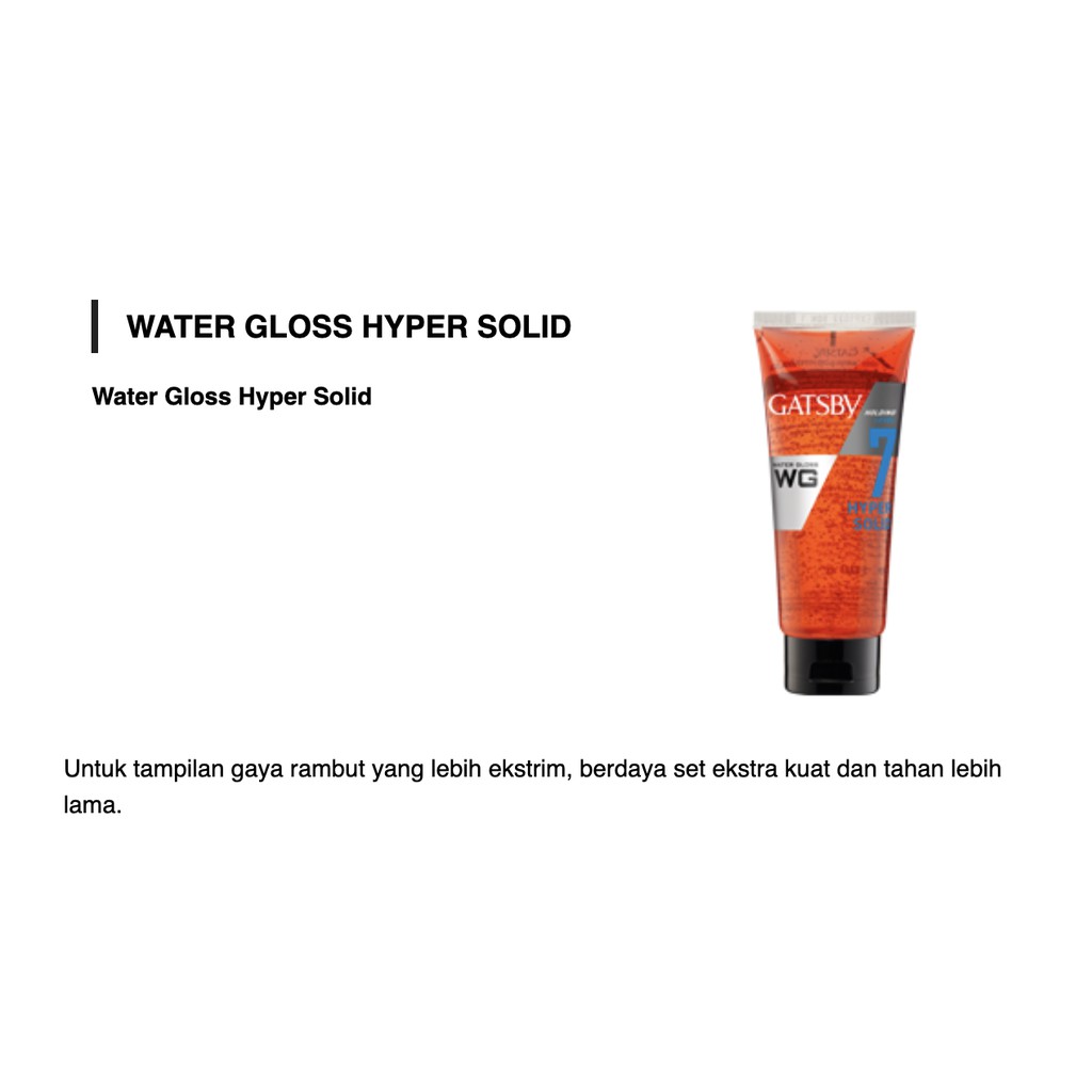 Gatsby Water Gloss 100g Tube