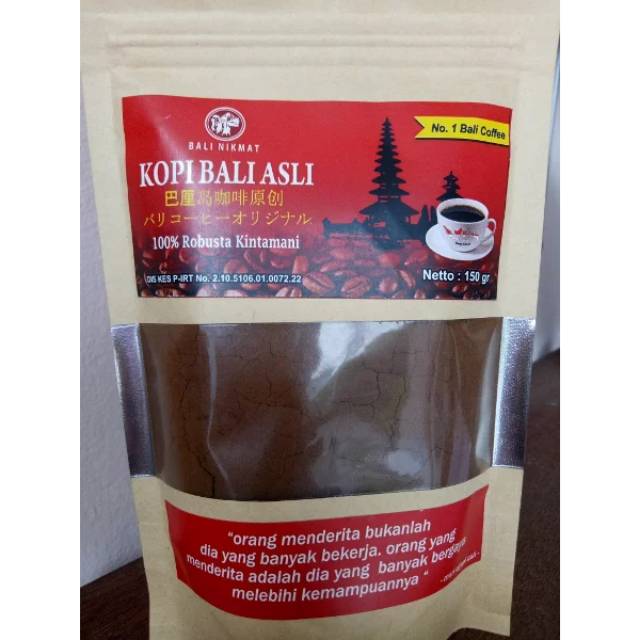 

Kopi Bali Asli Khas Kintamani