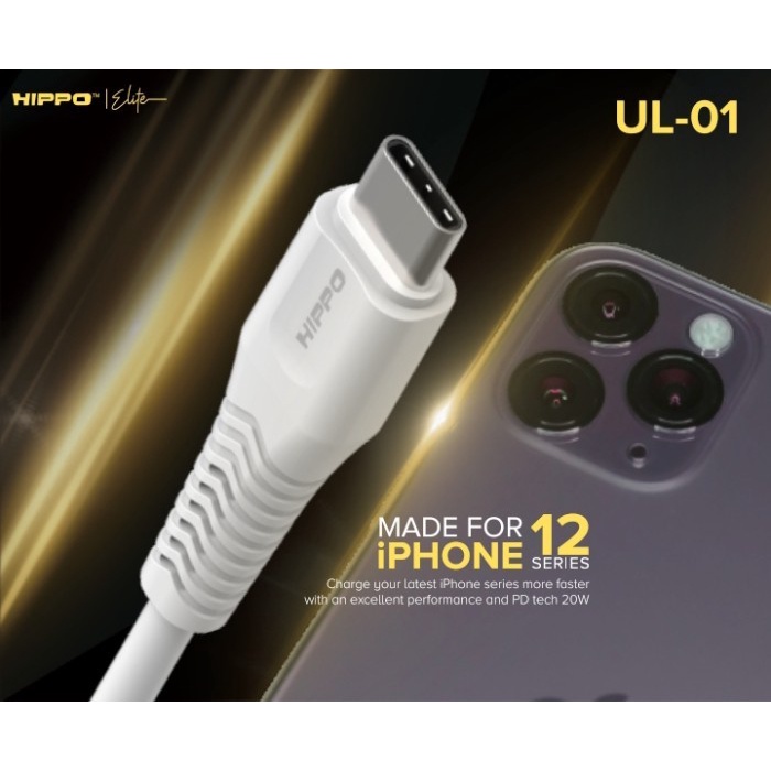 Hippo Elite UL-01 USB-C to Lightning Cable MFI Certification PD 20W