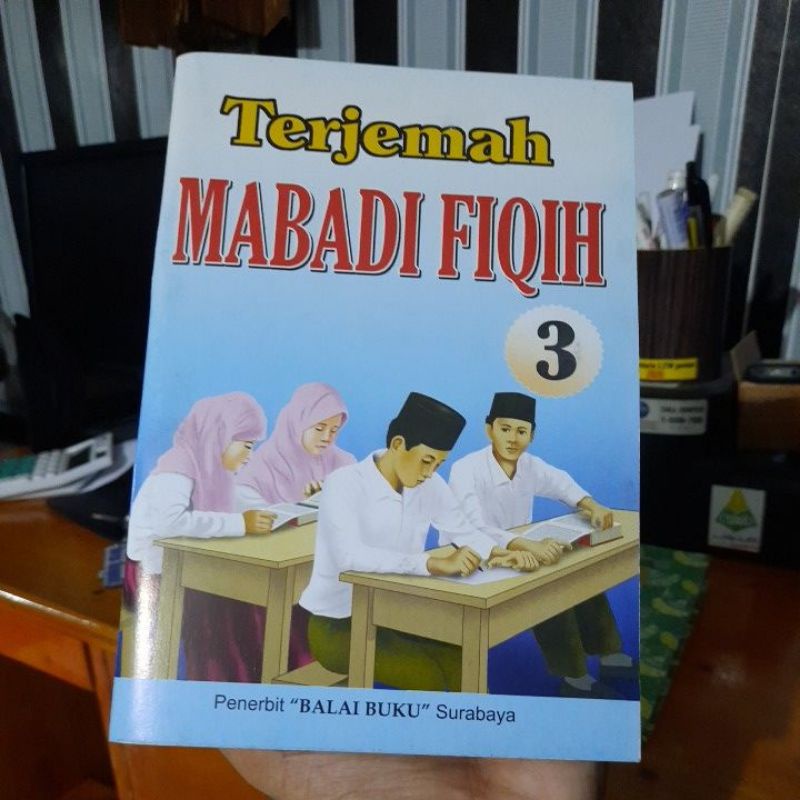 Terjemah mabadi fiqih juz 3 / mabadi fiqih / المبادئ الفقهية