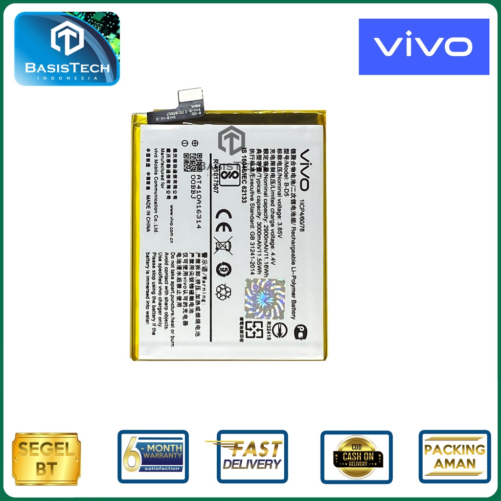 BATERAI VIVO 1718 V7 - VIVO Y75 - B-D5 - ORI99 - GOOD QUALITY