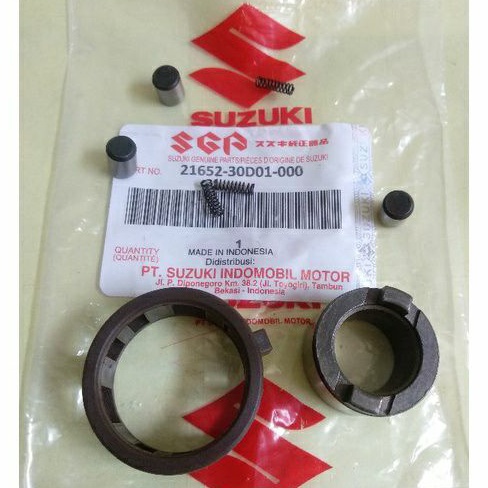 CAGE SHOGUN 110 SHOGUN 125