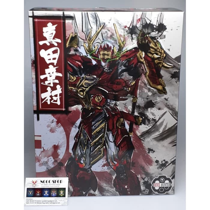 MAINAN ROBOT RAKIT GUNDAM Devil Hunter Sanada Yukimura Nobushige Metal Frame Red Bael MG