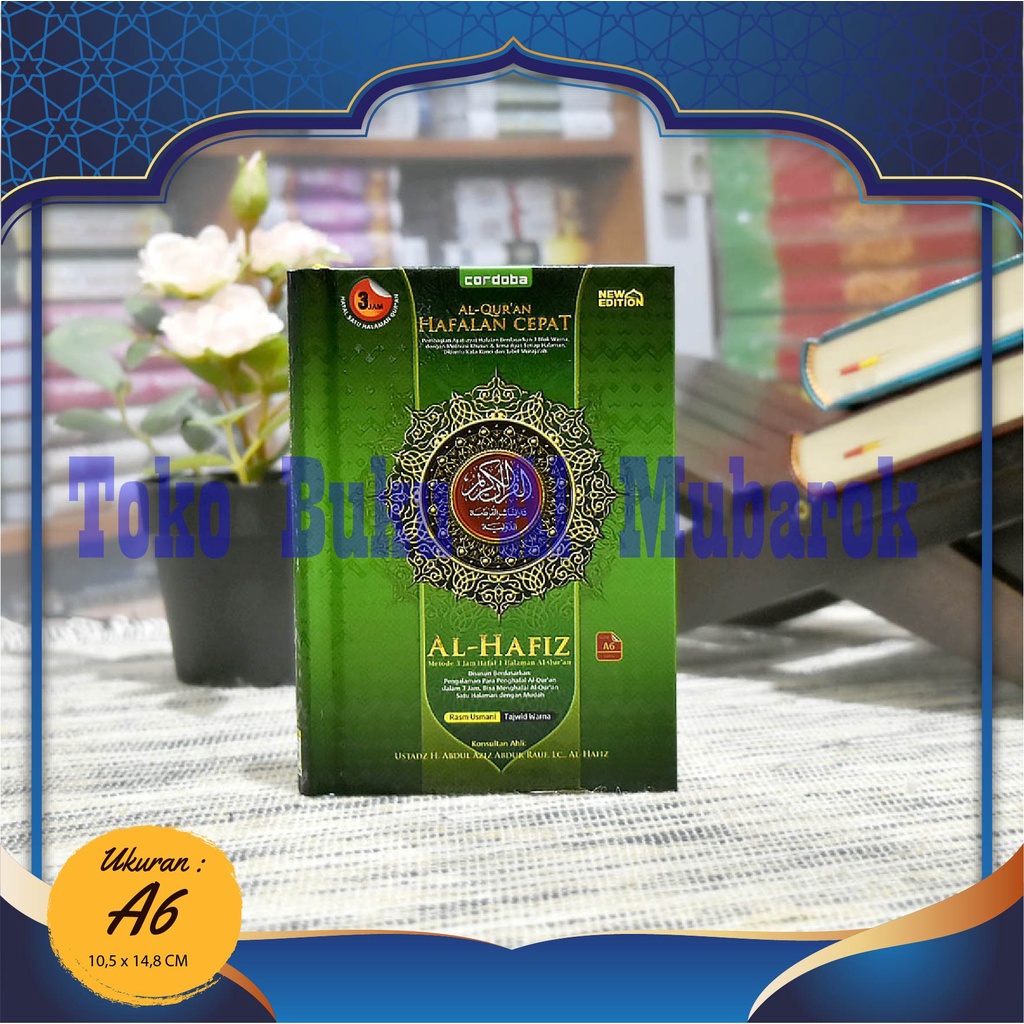 Bisa COD - Al Quran CORDOBA AL HAFIZ Hafidz A6 Tahfidz Metode Hafalan Cepat Satu Halaman Tiga 3 Blok