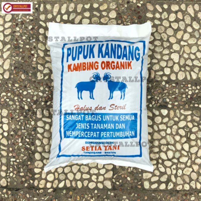 PUPUK KANDANG KAMBING BIRU ORGANIK HALUS DAN STERIL - KAMBING KEMASAN BIRU