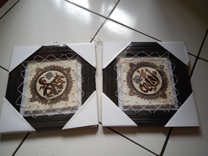 Figura Kaligrafi Alloh Muhamad