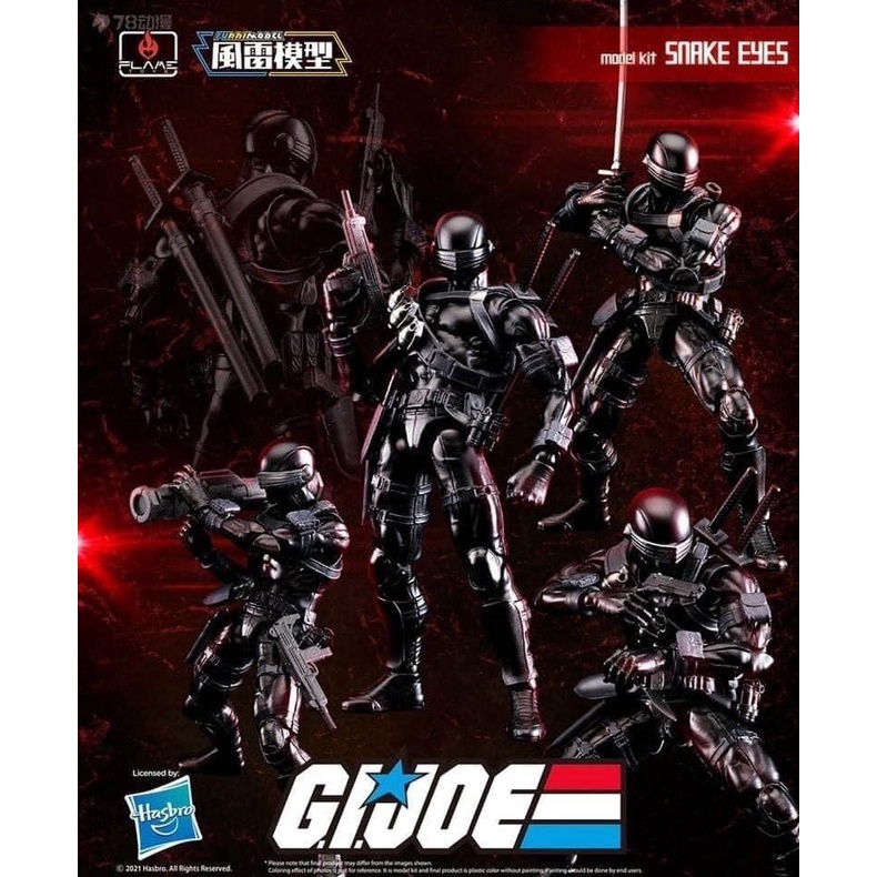 Flame Toys Furai Model 21 Snake Eyes Overseas Version