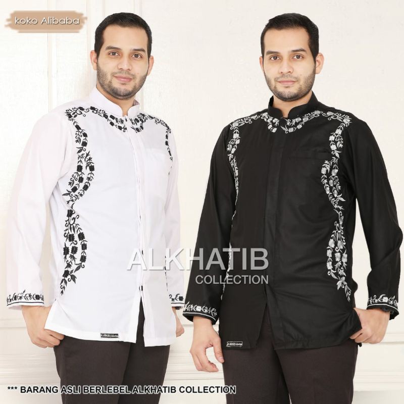 KOKO ALIBABA ALKHATIB COLLECTION