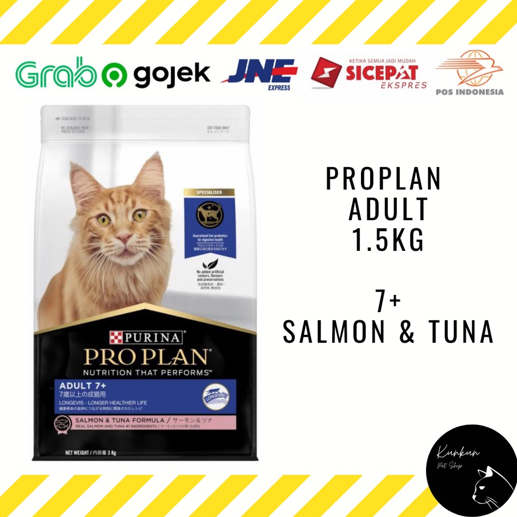 PROPLAN ADULT 7+ - SALMON & TUNA (DRY CAT FOOD)