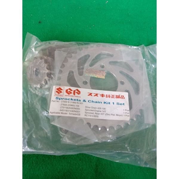 gear set Rante Suzuki tornado