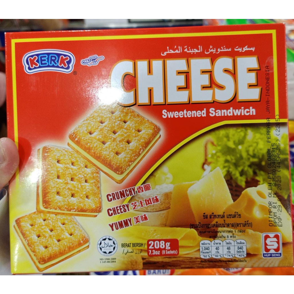 

Kerk Cheese Sweetened Biscuits 208Gram