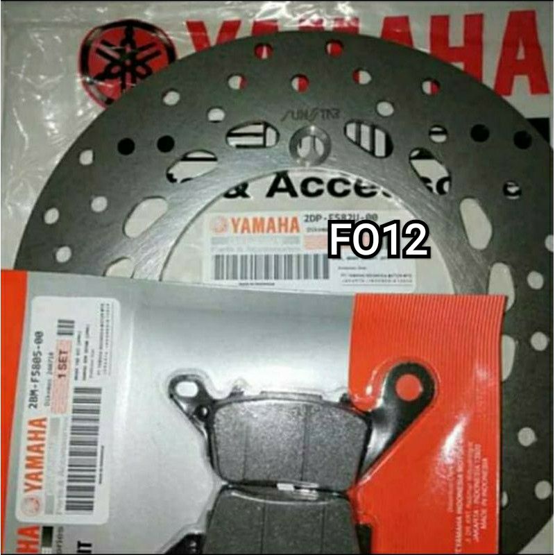 PIRINGAN CAKRAM/DEPAN+DISPED YAMAHA/NMAX ABS&NON ABS/YAMAHA