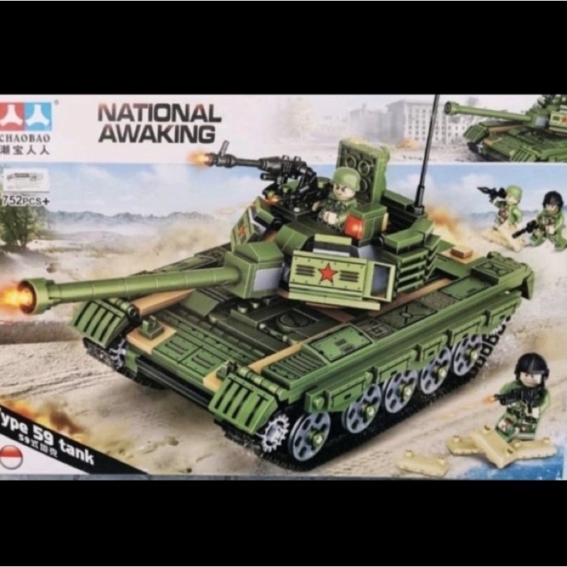 Mainan Edukasi Anak Laki laki Mobil Tank National Awaking - Compatible Set National Awaking 7015 - 415PCS