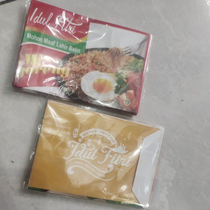 

amplop lebaran idul fitri