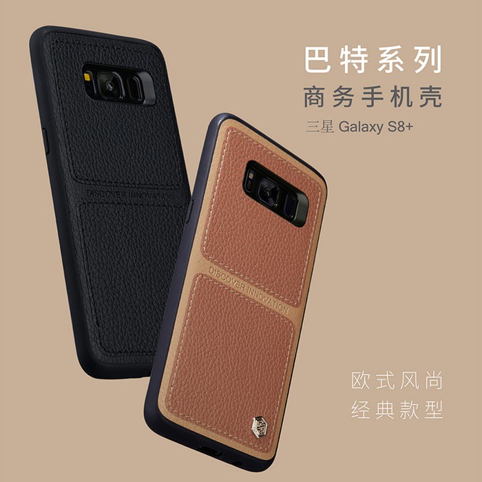 Soft Case Nillkin Burt Leather Samsung Galaxy S8 Plus