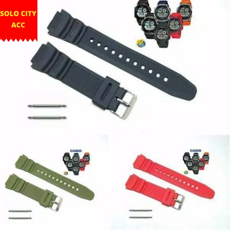 STRAP TALI JAM TANGAN SKMEI 1454 RUBBER STRAP JAM SKMEI 1454 FREE 2 PEN