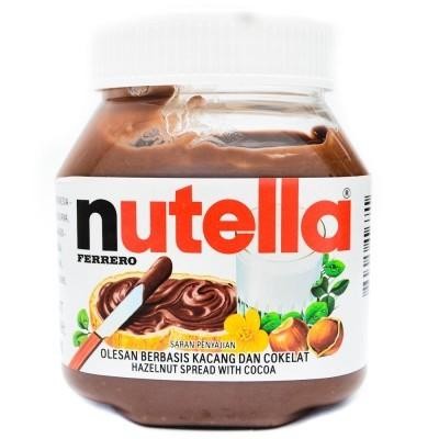 

Nutella Hazelnut Cocoa Spread 200 g