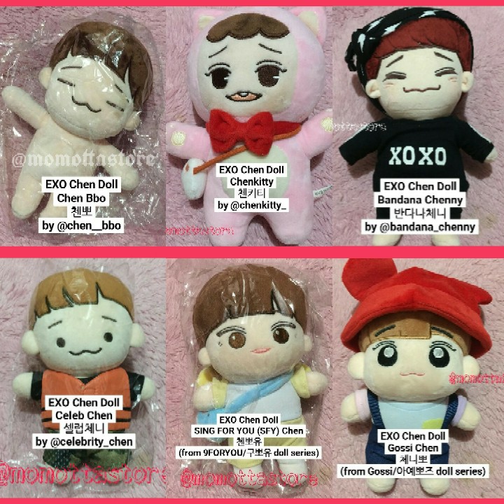 [FROM KOREA] EXO CHEN DOLL