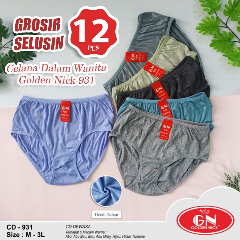 Grosir Selusin 12 Pcs Celana Dalam Wanita Golden Nick 931 | Cd wanita dewasa | size M L XL XXL