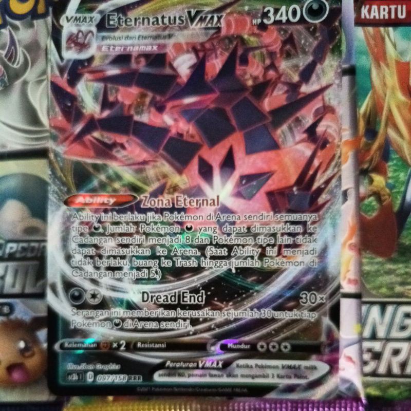 Eternatus Vmax (eternamax) RRR 097